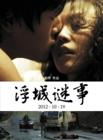 小说区 图片区